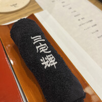 三宅輝 - 