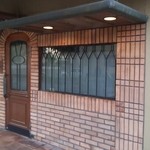 ＪＲ芦屋から10分～15分。