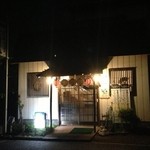 だるま茶屋 - 