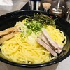 Toukyou Aburagumi Souhonten Ginza Gumi - 