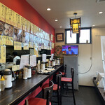 中華料理ニイハオ - 