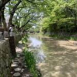 たねや日牟禮茶屋 - 