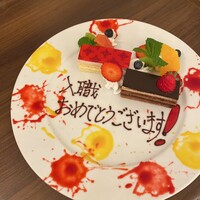 しゃぶしゃぶKINTAN 表参道店 - 