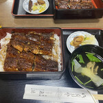 Unagi Uotoku - 