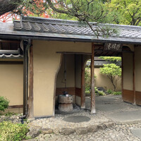 東京 芝 とうふ屋うかい - 