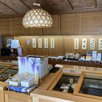 東京 芝 とうふ屋うかい - 