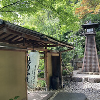 東京 芝 とうふ屋うかい - 
