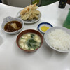 天ぷら定食ふじしま