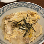 Yamayoshi - 