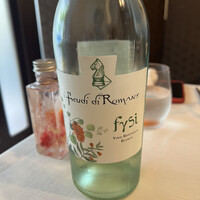 Ristorante 迫 - 