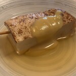 うどんの司 たかと - 