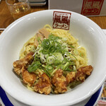 Fuufuu Ramen - 