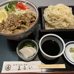 Marui Udon - 