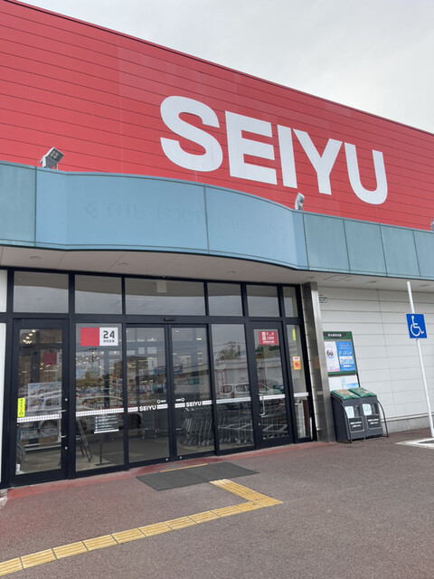 西友 高砂駅前店（SEIYU） - 陸前高砂（コンビニ・スーパー）の写真