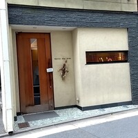 レーヌ デ プレ - 
