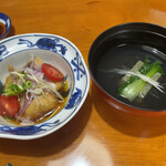 網元 - 椀物はよもぎ餅でした