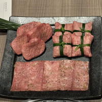 うし松 - 