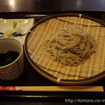 Soba Sakana Sake Sarazan - 