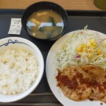 松屋 - 料理写真:チキン定食ご飯小盛