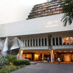 Regent Singapore A Four Seasons Hotel - 