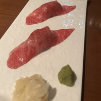 生粋 - 