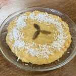 FOOD BOX - ガジャルキール