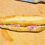 くがのマル井パン - フレッシュ