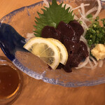 Kaisen Sushi Tonya Ikitei - 