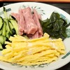 日高屋 - 黒酢しょうゆ冷し麺