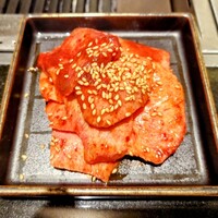 焼肉 喰心 - うま辛タン