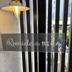 Romiele da REGA - 