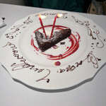Romiele da REGA - コースデザート　バースデープレート