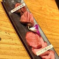 但馬屋 心斎橋 - 