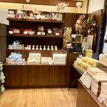 菓子工房　あおい - 