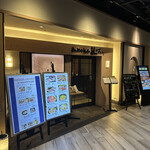 魚と上方うまいもん あんばい - 外観