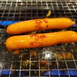 焼肉 ホルモンセンター - 