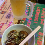 Naniwano Takoyaki Happon - 