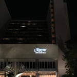 Regent Singapore A Four Seasons Hotel - 