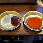 焼肉 ホルモンセンター - 