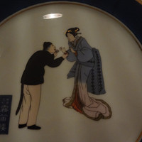 横濱元町 霧笛楼 - 