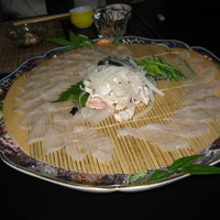 山田屋 - 