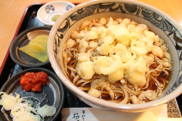 手打ちそば　極楽乃 盛岡市中央公民館店 - 山岸（そば）の写真