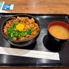 神戸牛衛門 - 料理写真: