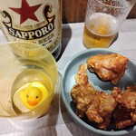 サカバノキング - 