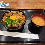 神戸牛衛門 - 