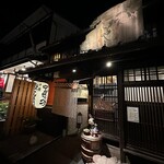 おでん専門店 べんがらや - 