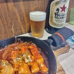 サカバノキング - 