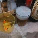 サカバノキング - 