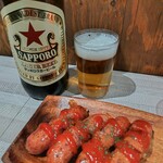 サカバノキング - 