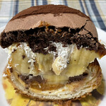 ブーランジェリー スドウ - チョコバナナパフェみたいなデニッシュ！